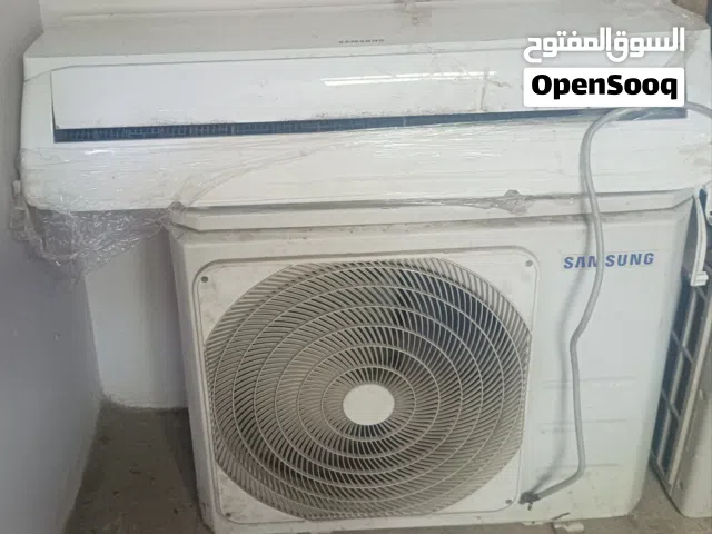 تكيف سامسونج طن ونص عادي مش انفرتر