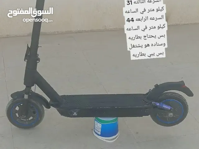 اسكوتر كهربائي جرين باور