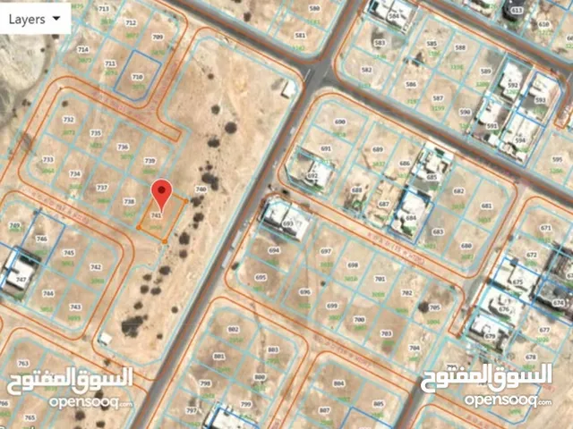 Residential Land for Sale in Muscat Amerat