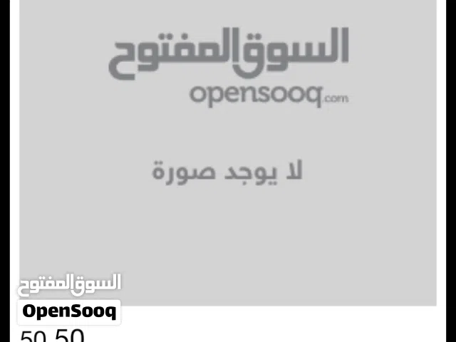 مطلوب بشكل عاجل  عجل اسباني أو نمساوي أو تهجين صغير يكون ياكل شويه ويشرب حليب بسعر رخيص جاددددددد
