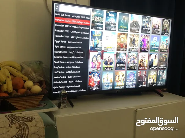 Sony 50 inch  TV in Mubarak Al-Kabeer