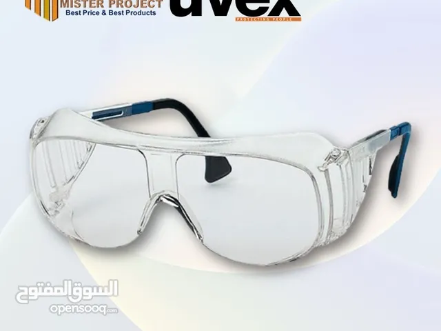 نظارة حماية متعددة الإستعمال
