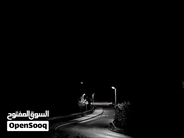 السلام عليكم بلايستيشن 3