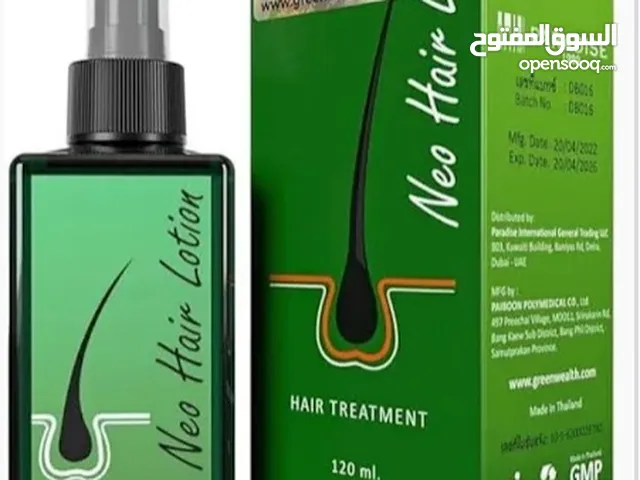 نيو هير لوشن new hair lotion