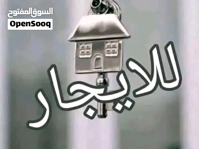 220 m2 5 Bedrooms Townhouse for Rent in Benghazi Al-Rahba