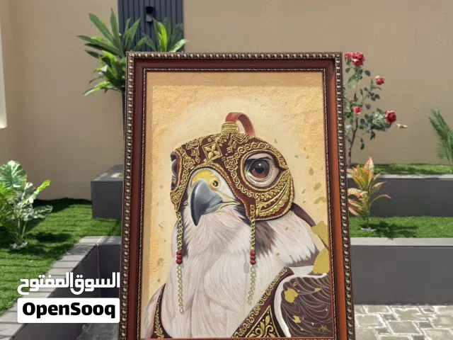 لوحة ( النايف ) .. شموخٌ يترصّع بالذهب