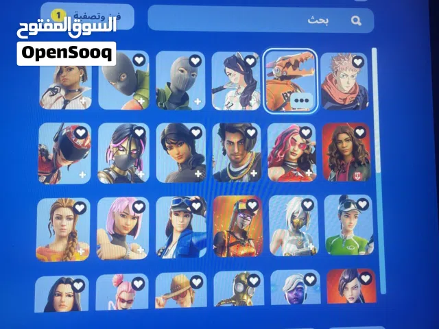 Fortnite Accounts and Characters for Sale in Muscat