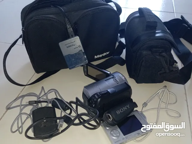 تمارة تمارة