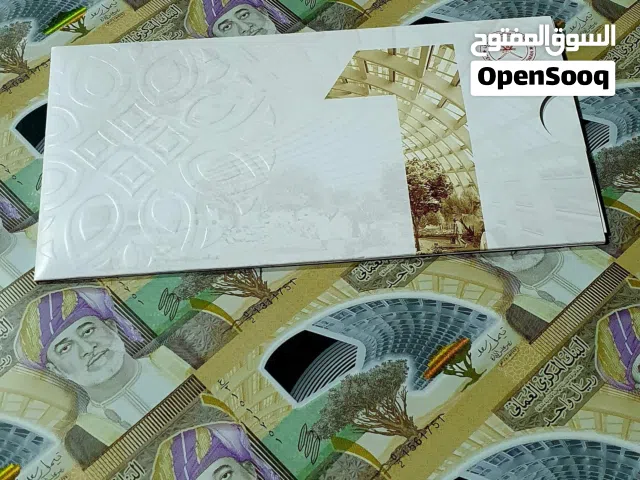 Polymer uncut Sheet + Folder + Roll Box OMR. 90 ONLY  including Transportation anywhere within Oman