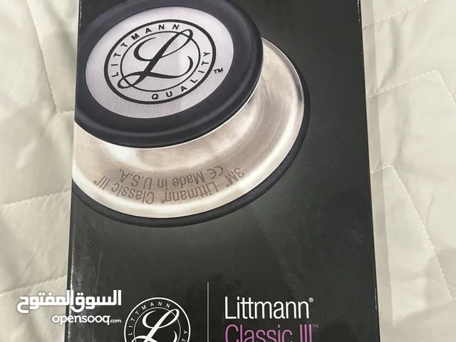 سماعه طبيه