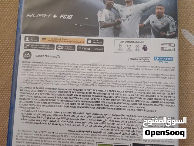 FC 2025 جديده
