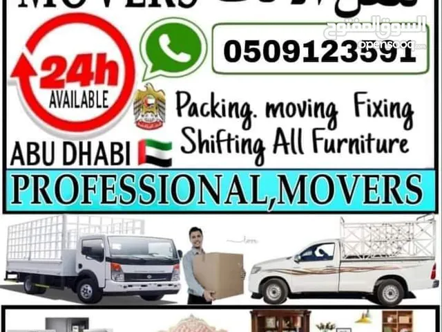 movers service