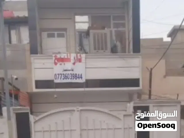 مشتمل نظيف جدا 78م دورة ميكانيك باسمي