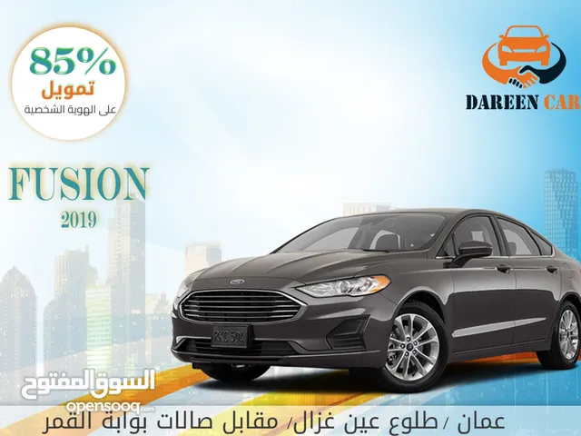 فورد فيوجن  موديل  2019 أقساط بأقل فائده بسوق السيارات