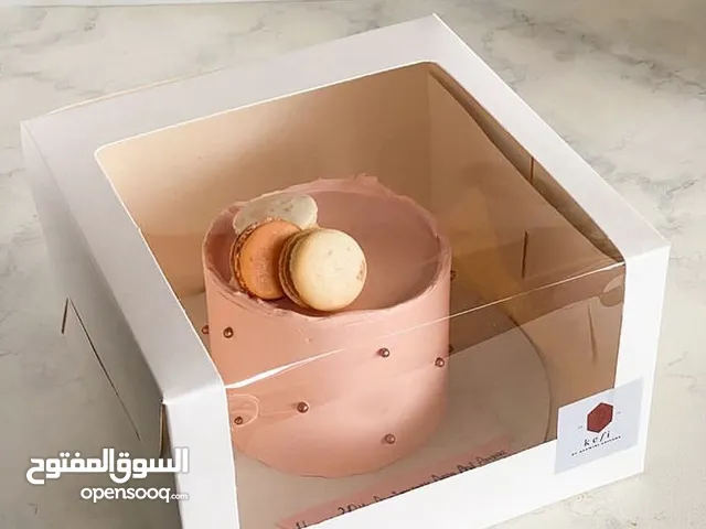 Cake box for cakes
