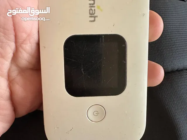 ماي فاي امنيه