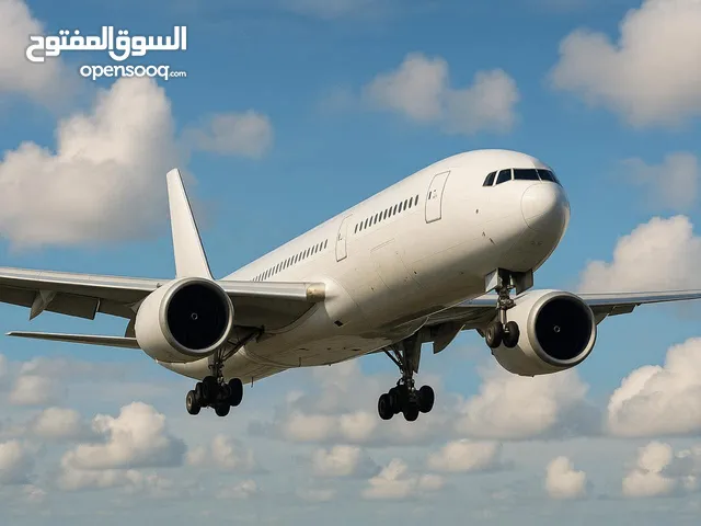 للبيع بداعي السفر – شركة سياحية مجهّزة ومسجّلة