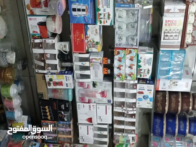 من المالك رأسآ وبدون شركاء / محل عرطة للبيع لهذا الاسبووع / للمواد المنزلية والمعسلات وشيش وتتن وفحم