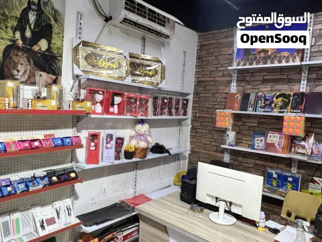 محل البيع محل مرتب وكامل