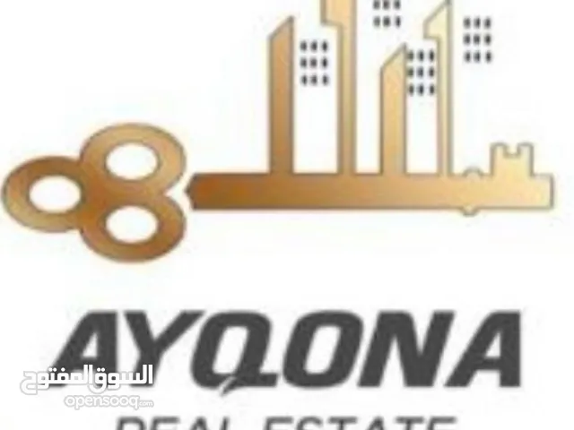 5+ floors Building for Sale in Abu Dhabi Al Khalidiya