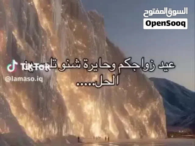 فستان عروس أو عيد زواج جديد ما ملبوس