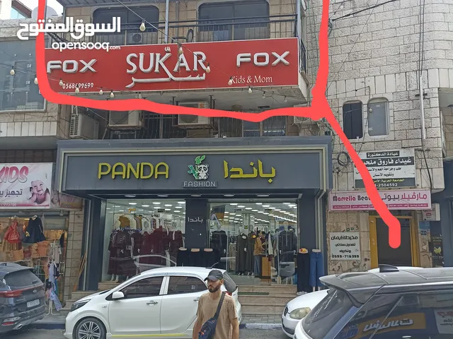 محل للبيع بالخلو