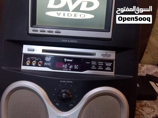 عندي هاذه جهاز للبيع