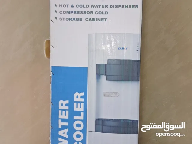 كولر ماء جديد غير مستخدم