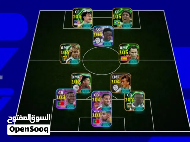 حساب فى لعبة eFoot ball