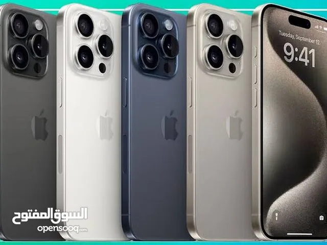 Apple iPhone 15 Pro Other in Mecca