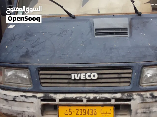 افيكو للبيع