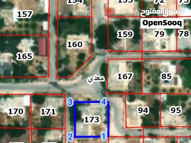 شقتين و منزل مستقلات للبيع .. ديرعلا / معدي