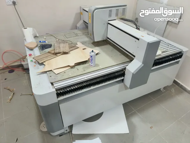 ماكنة CNC 130*130