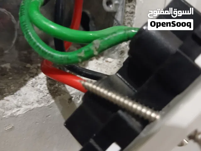 فني كهربائي منازل مكه