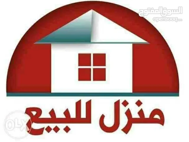 84 m2 3 Bedrooms Villa for Sale in Baghdad Rabea