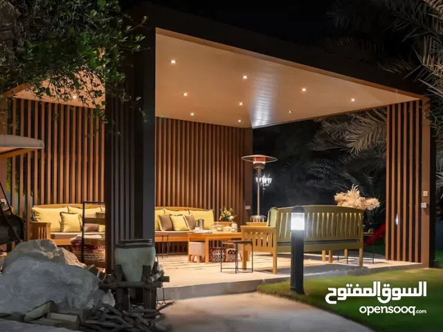 مظلات وسواتر جده