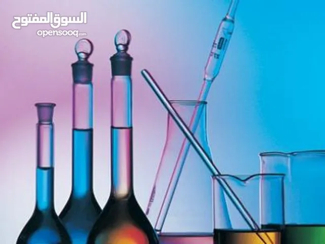 Chemistry Teacher in Dhofar