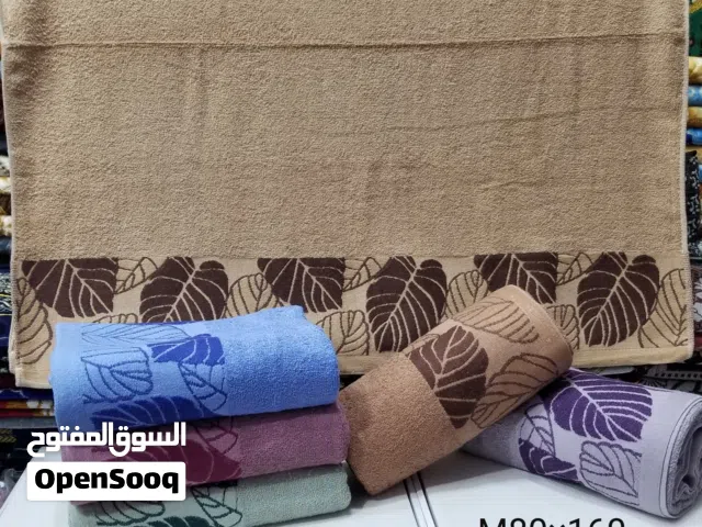 تشكيلات واسعه من المناشف القطن الاصلي متوفرة لدى محلات العالم الحديث للتجارة