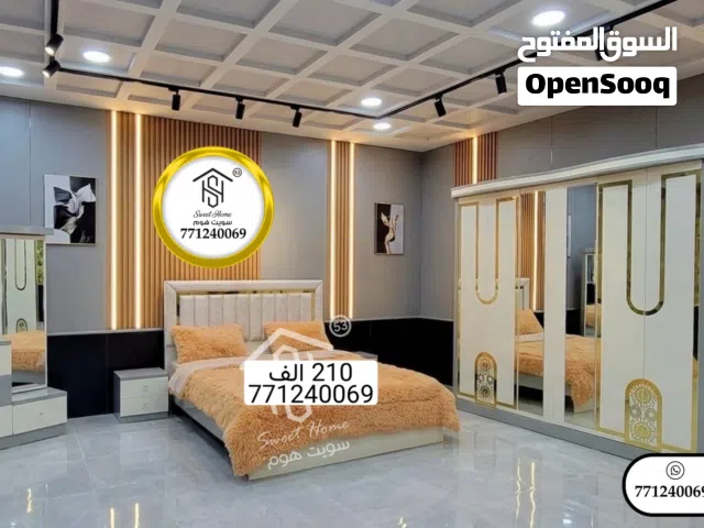 غرفه نوم للبيع