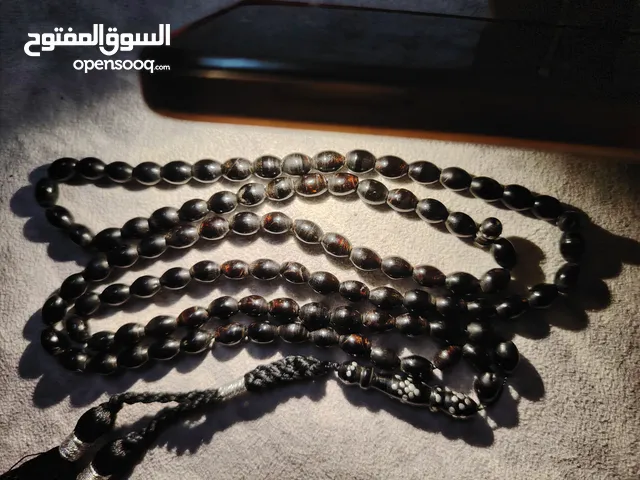 يسر قديمة 101