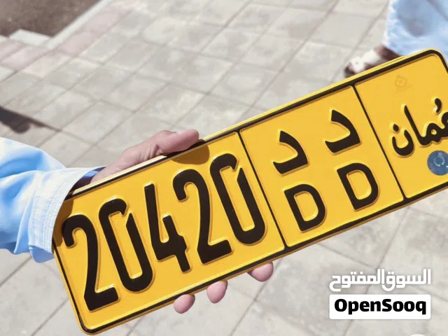 جميل جدا ورخيص ومن المالك مباشرة