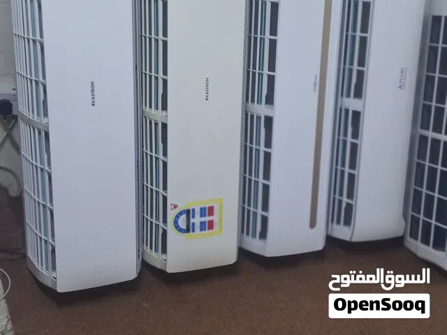 kastron smartic gree frego pearl  all one is new model  and savings electricity