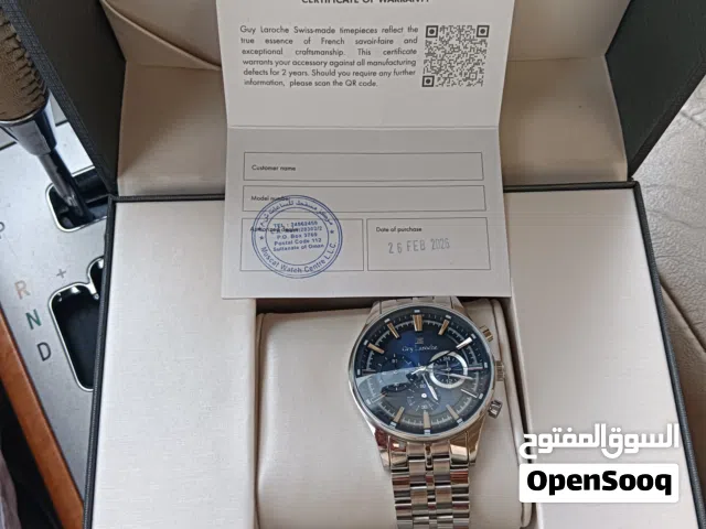ساعة للبيع