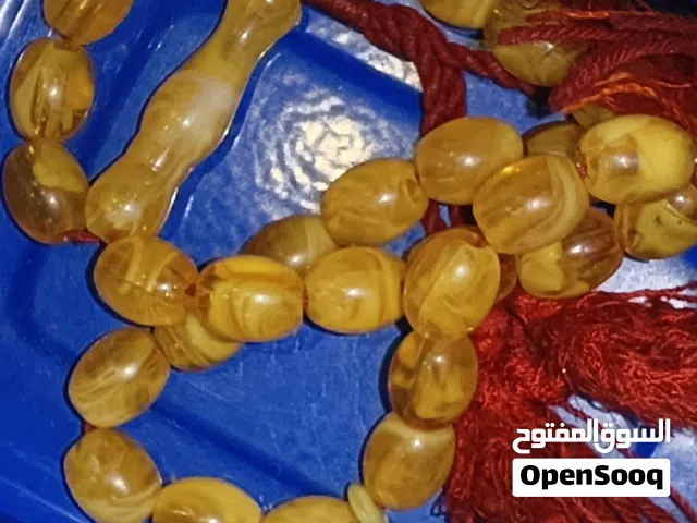 tasbih dm message Whatsapp