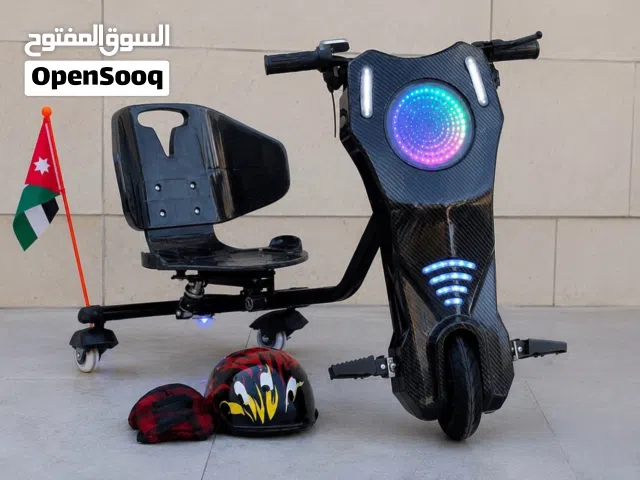 Scooter Drift PRO MAX