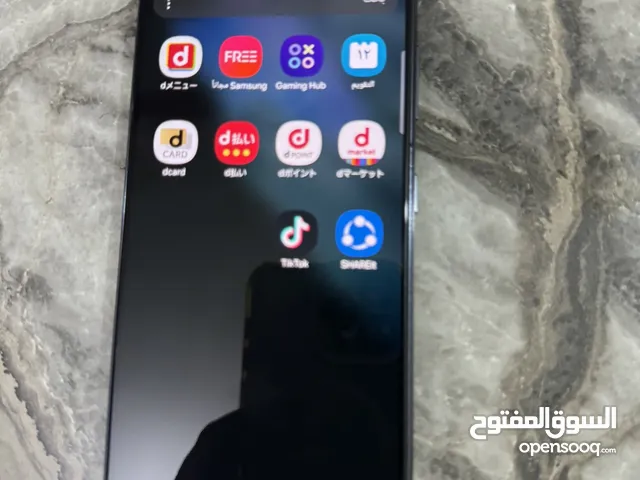 Samsung Galaxy S21 256 GB in Baghdad