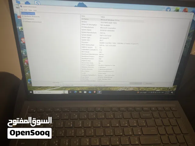 Windows Dell  Computers  for sale  in Basra