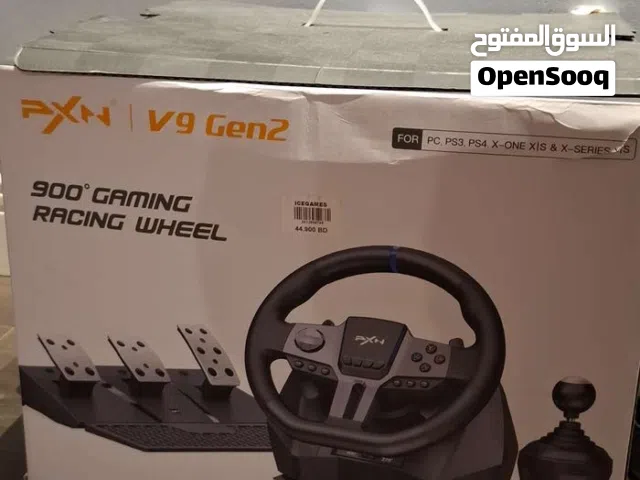 جهاز بي إكس أن ستيرنج  قابل للتفاوض