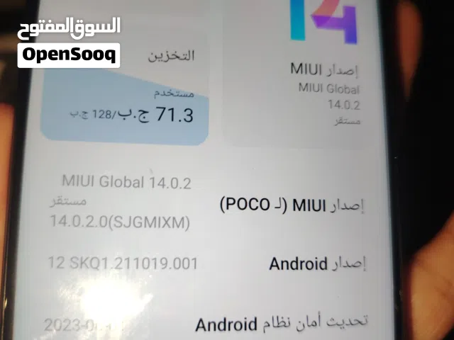 Xiaomi Pocophone X3 Pro 128 GB in Irbid