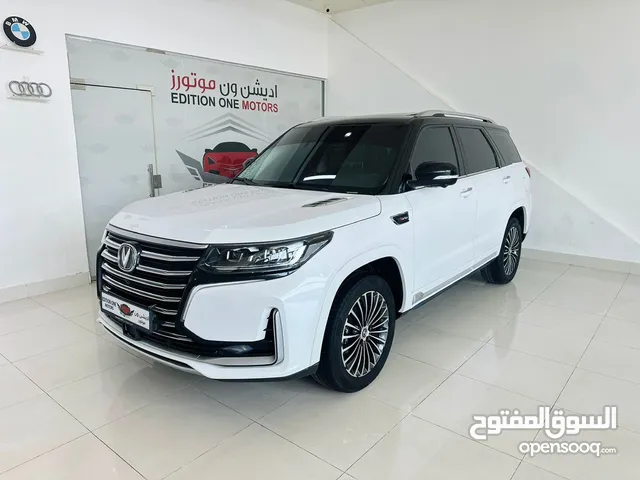 شانجان CS95 2022